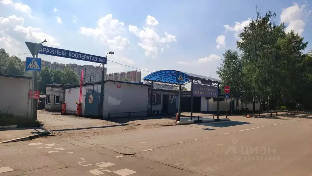 Гараж в Московская область, Мытищи ул. Терешковой, ВЛ1БС1 (20 м) - Фото 1