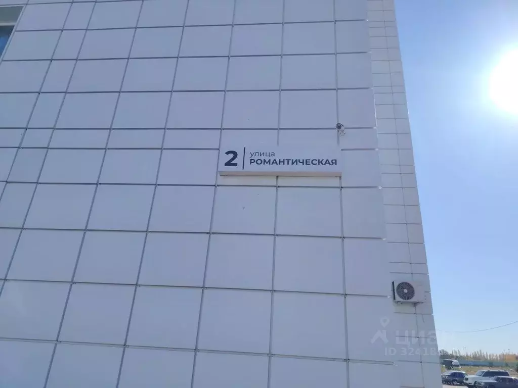 Свободной планировки кв. Воронежская область, Новоусманский район, ... - Фото 2