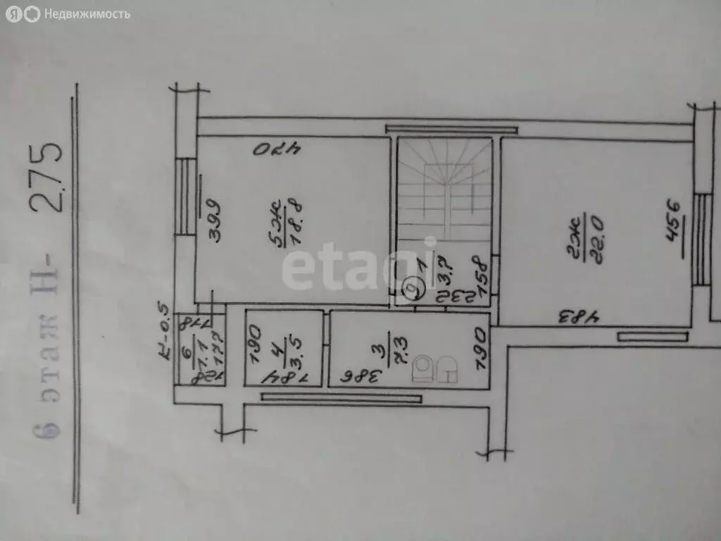 4-комнатная квартира: Калининград, Балтийская улица, 16 (125 м) - Фото 0