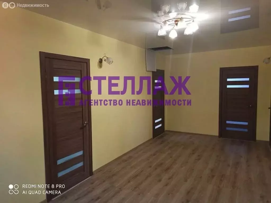 Дом в Республика Крым, муниципальный округ Феодосия, посёлок ... - Фото 0
