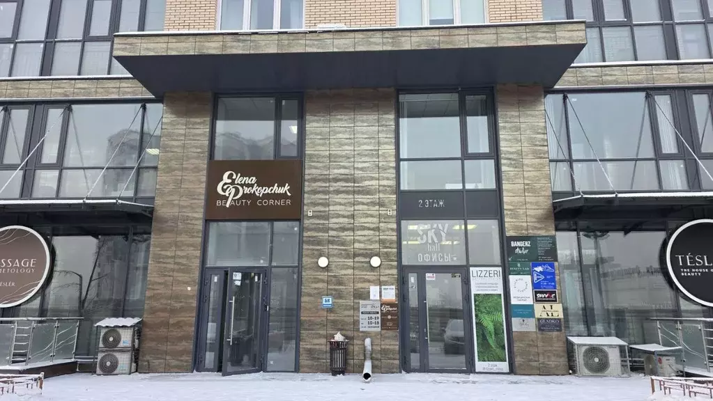 Помещение свободного назначения в Красноярский край, Красноярск ул. ... - Фото 1