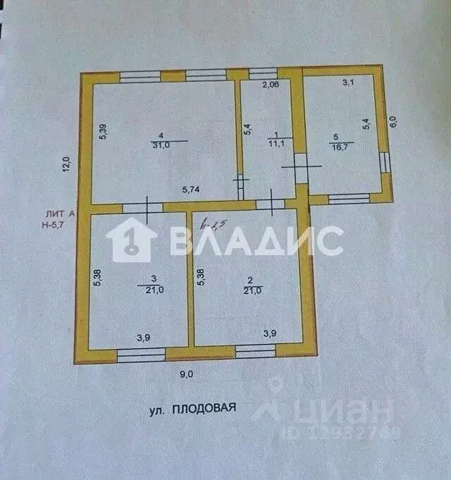 Дом в Пензенская область, Сердобск Плодовая ул., 10 (175 м) - Фото 2