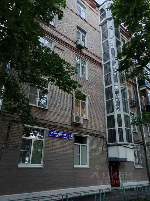 Комната Москва 2-й Щемиловский пер., 8-10ка (15.0 м) - Фото 1