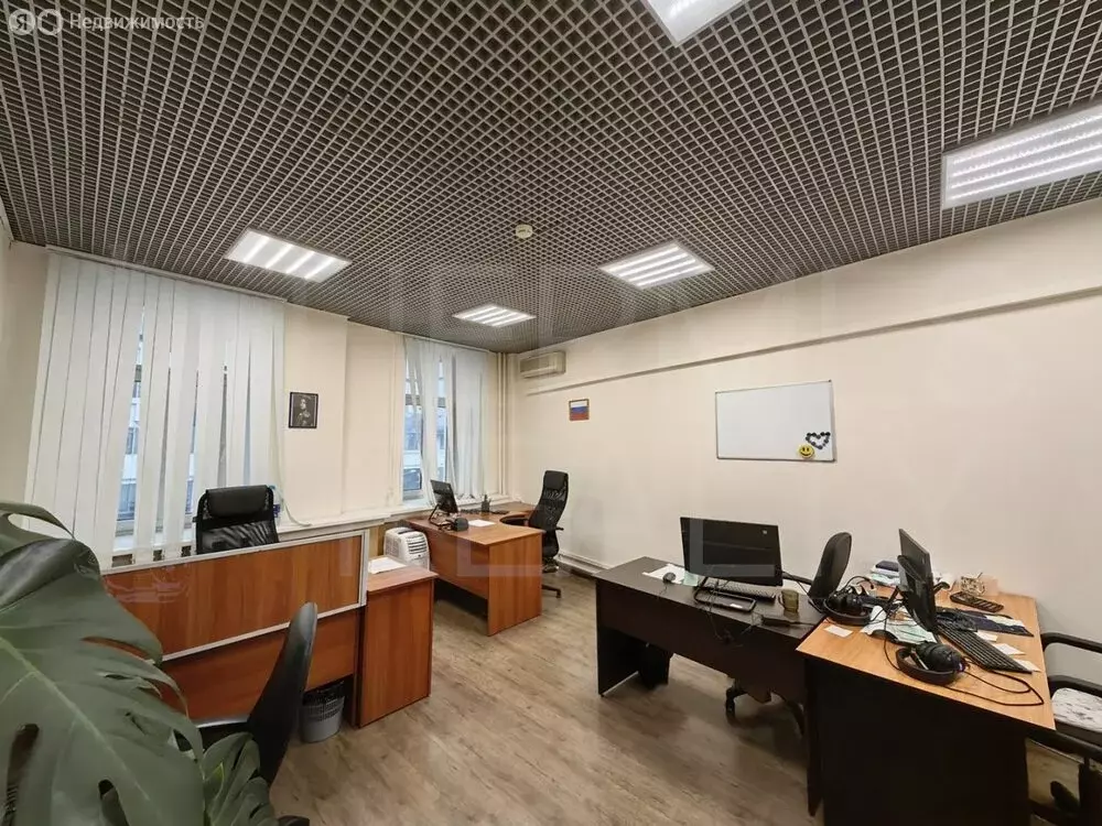 Офис (40.7 м) - Фото 1