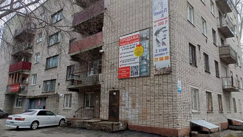 Комната Алтайский край, Барнаул ул. Матросова, 7Б (13.0 м) - Фото 0