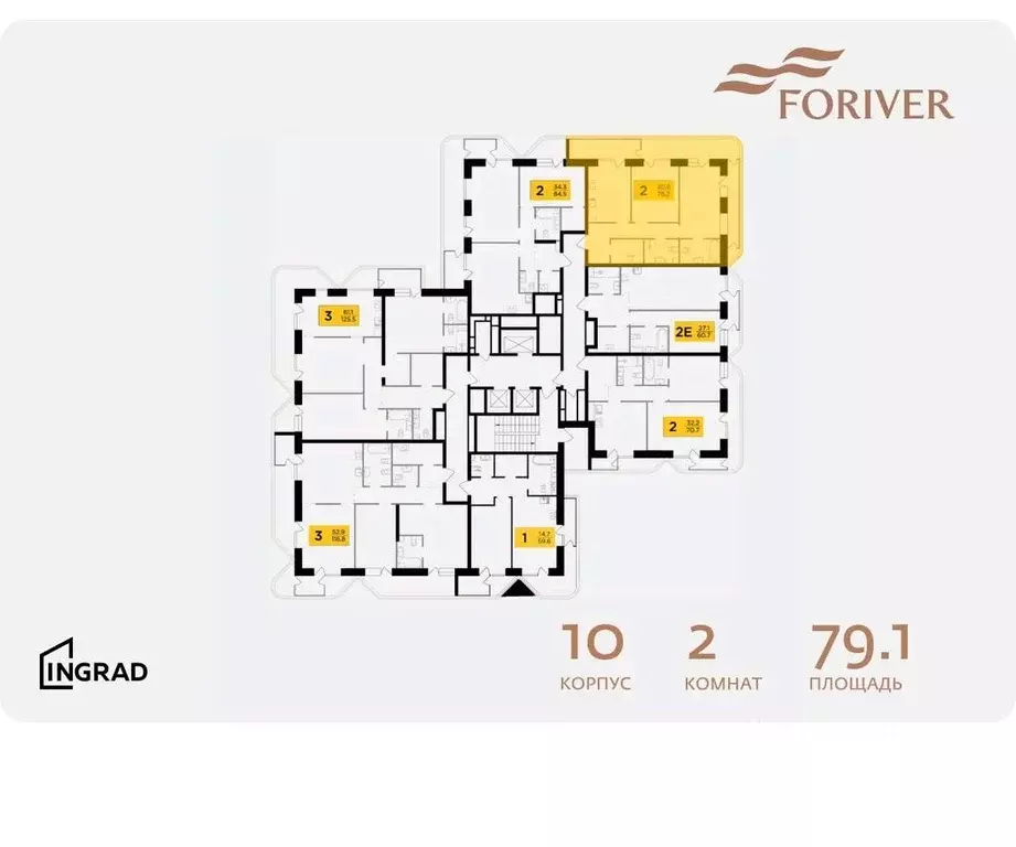 2-к кв. Москва ул. Эдуарда Стрельцова, 2к2 (79.1 м) - Фото 0