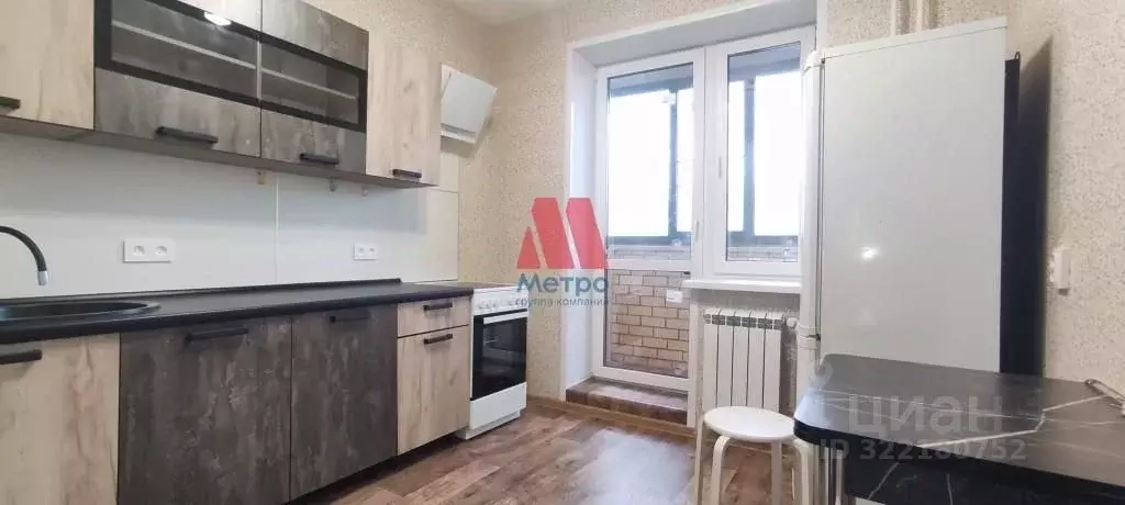 2-к кв. Ярославская область, Ярославль ул. 3-я Жилая, 11А (48.6 м) - Фото 0