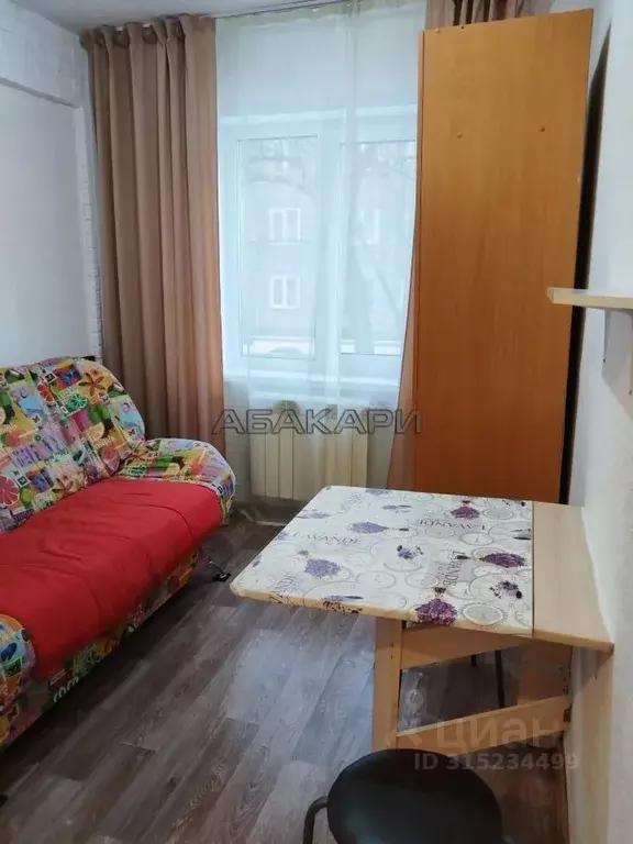 Студия Красноярский край, Красноярск Коммунальная ул., 4а (14.0 м) - Фото 0