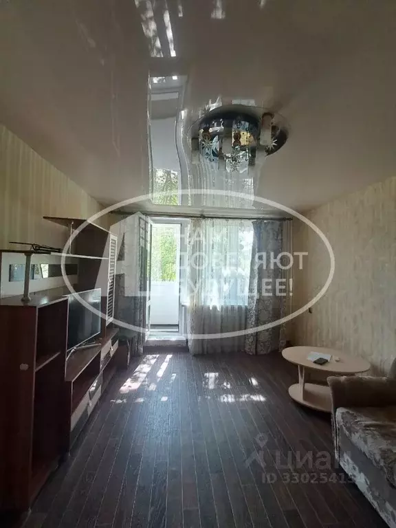 2-к кв. Пермский край, Губаха просп. Свердлова, 8А (46.0 м) - Фото 1