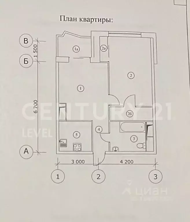 2-к кв. Москва Кастанаевская ул., 45К2 (52.8 м) - Фото 0