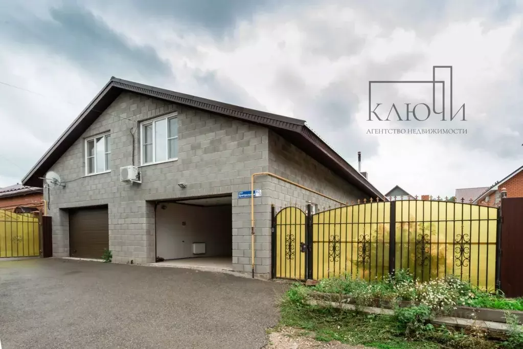 Дом в Башкортостан, Абзелиловский район, Ташбулатовский сельсовет, д. ... - Фото 1
