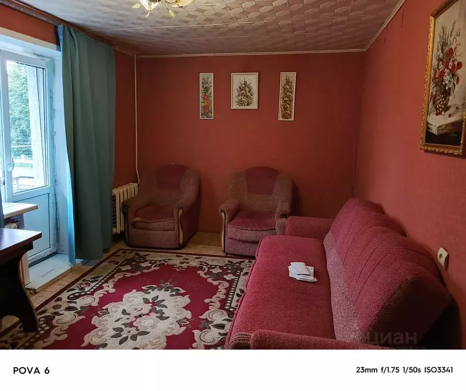 2-к кв. Тамбовская область, Тамбов Советская ул., 2 (42.0 м) - Фото 1