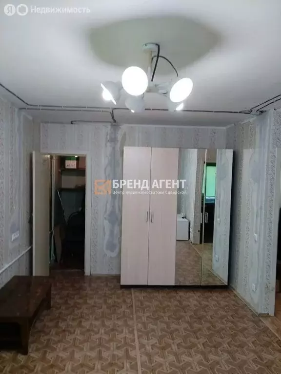 1-комнатная квартира: Белгород, улица Гагарина, 23 (33 м) - Фото 2