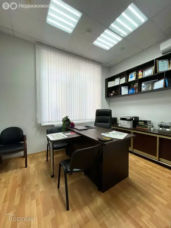 Офис (80.6 м) - Фото 1