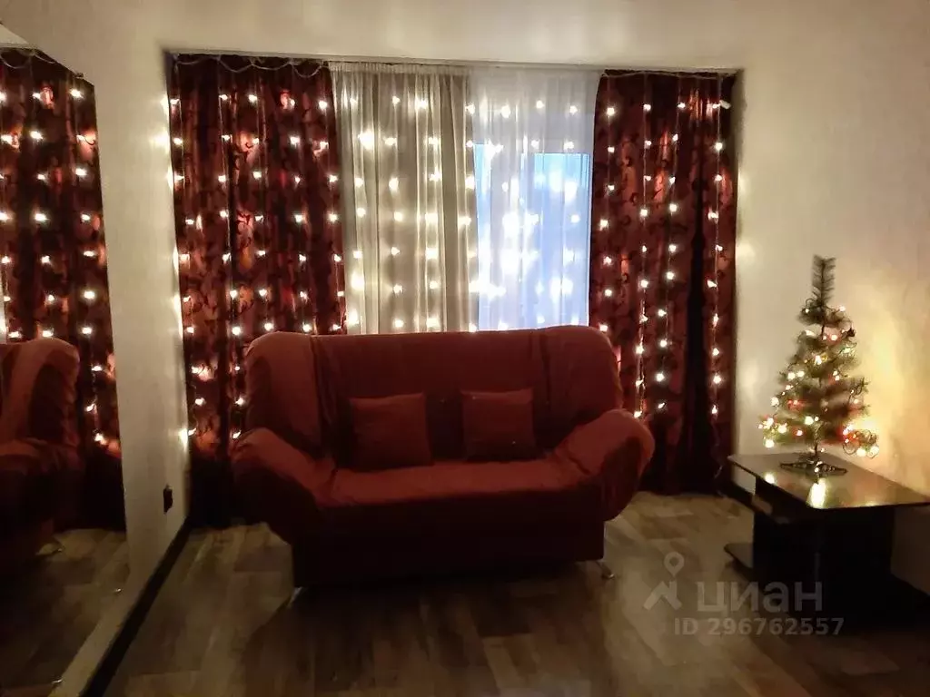 1-к кв. Псковская область, Псков Рижский просп., 50 (31.0 м) - Фото 1