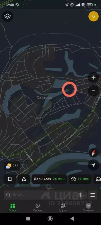Участок в Саха (Якутия), Якутск городской округ, с. Хатассы ул. ... - Фото 1