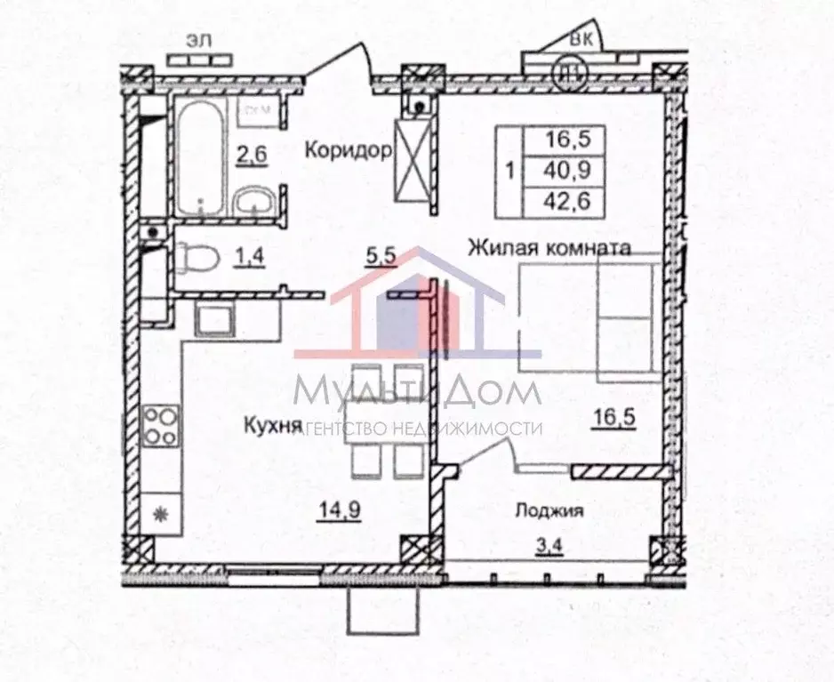 1-к кв. Белгородская область, Старый Оскол Космос мкр, 11 (42.6 м) - Фото 0