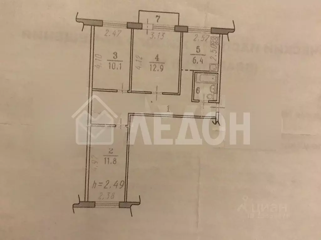 Купить 1 Квартиру На Димитрова 18