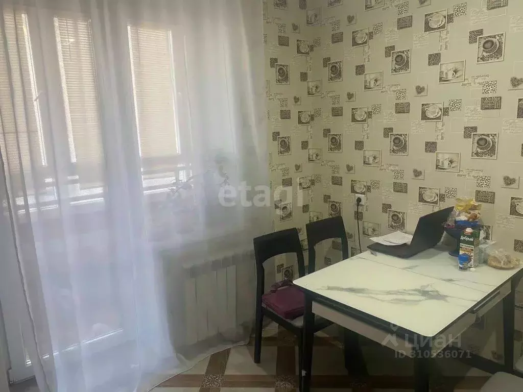 3-к кв. Забайкальский край, Чита ул. Тимирязева, 23 (87.5 м) - Фото 1