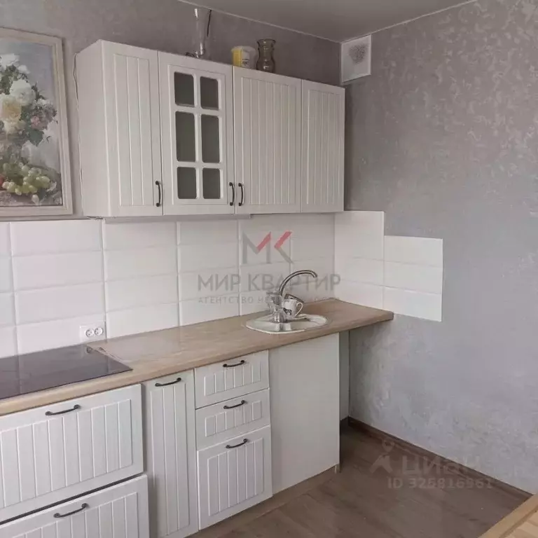 2-к кв. Хакасия, Черногорск Советская ул., 90 (49.5 м) - Фото 1