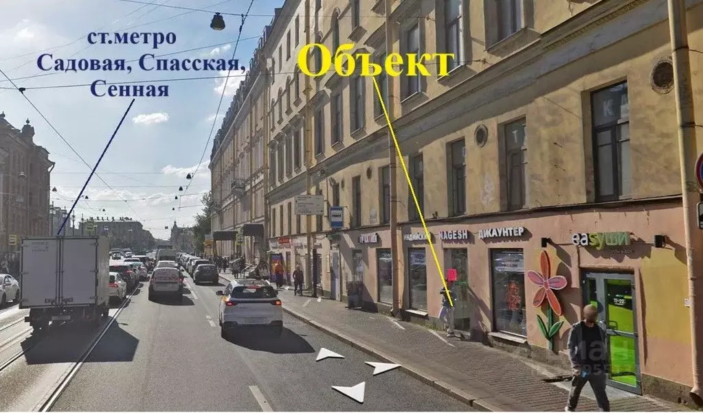 Помещение свободного назначения в Санкт-Петербург Садовая ул., 33 (103 ... - Фото 2