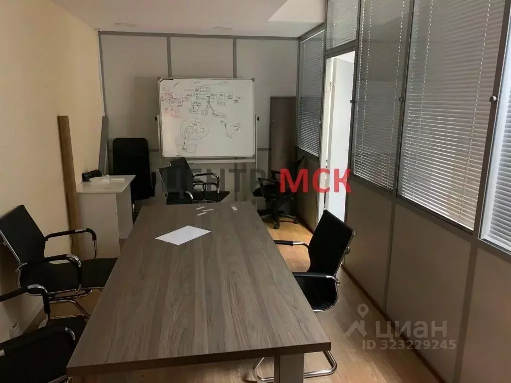 Офис в Москва Бауманская ул., 6С2 (296 м) - Фото 2