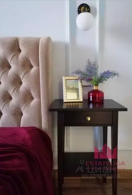 1-к кв. Москва ул. Софьи Ковалевской, 20 (65.0 м) - Фото 1