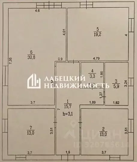Дом в Московская область, Одинцовский городской округ, д. Сивково, ... - Фото 2