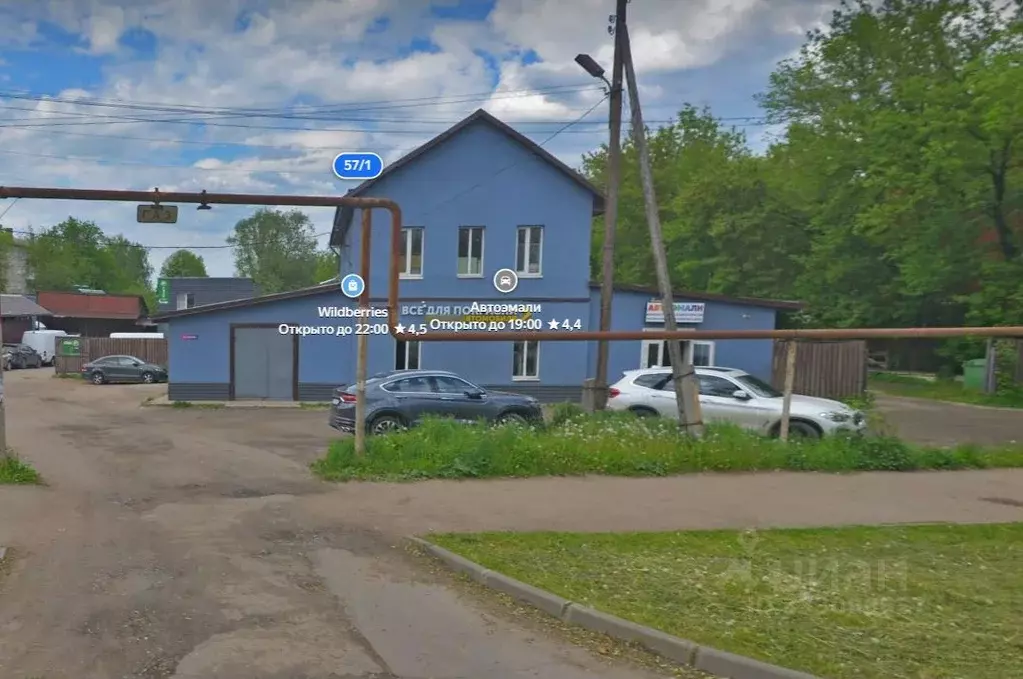 Помещение свободного назначения в Псковская область, Великие Луки ... - Фото 1
