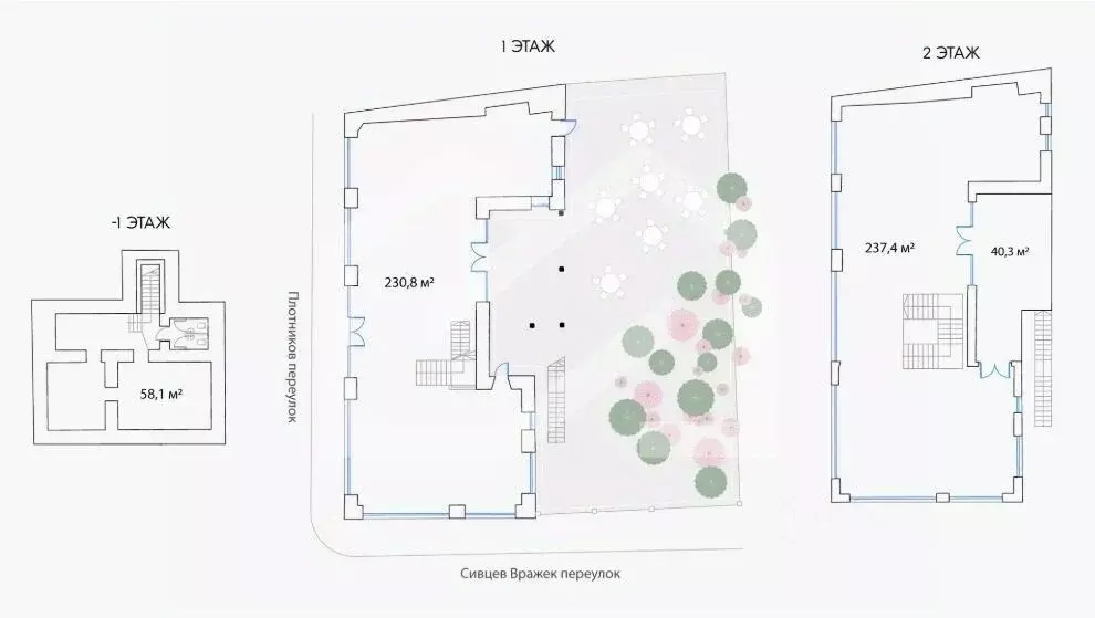 Помещение свободного назначения в Москва пер. Сивцев Вражек, 36/18 ... - Фото 2