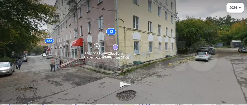 Гараж - Фото 0