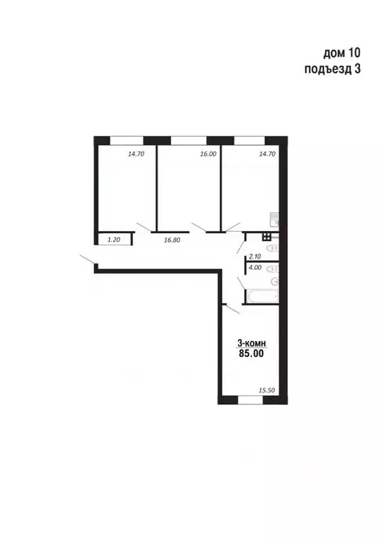 3-к кв. Ямало-Ненецкий АО, Салехард Восточный мкр,  (85.0 м) - Фото 1