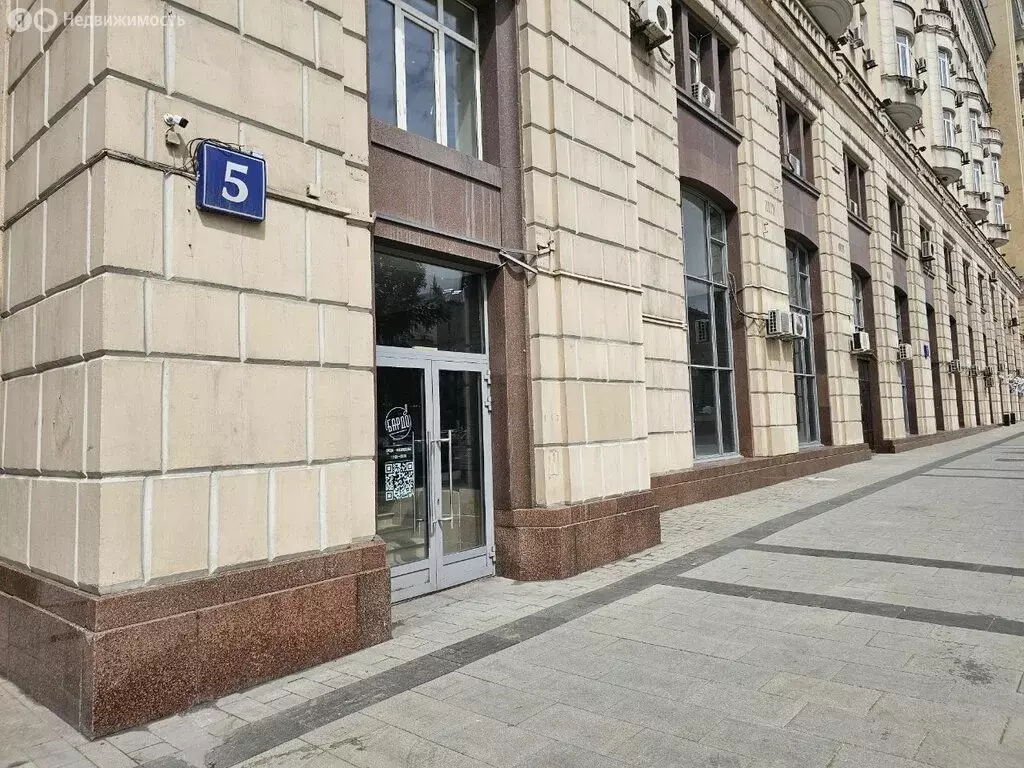 Помещение свободного назначения (250 м) - Фото 1