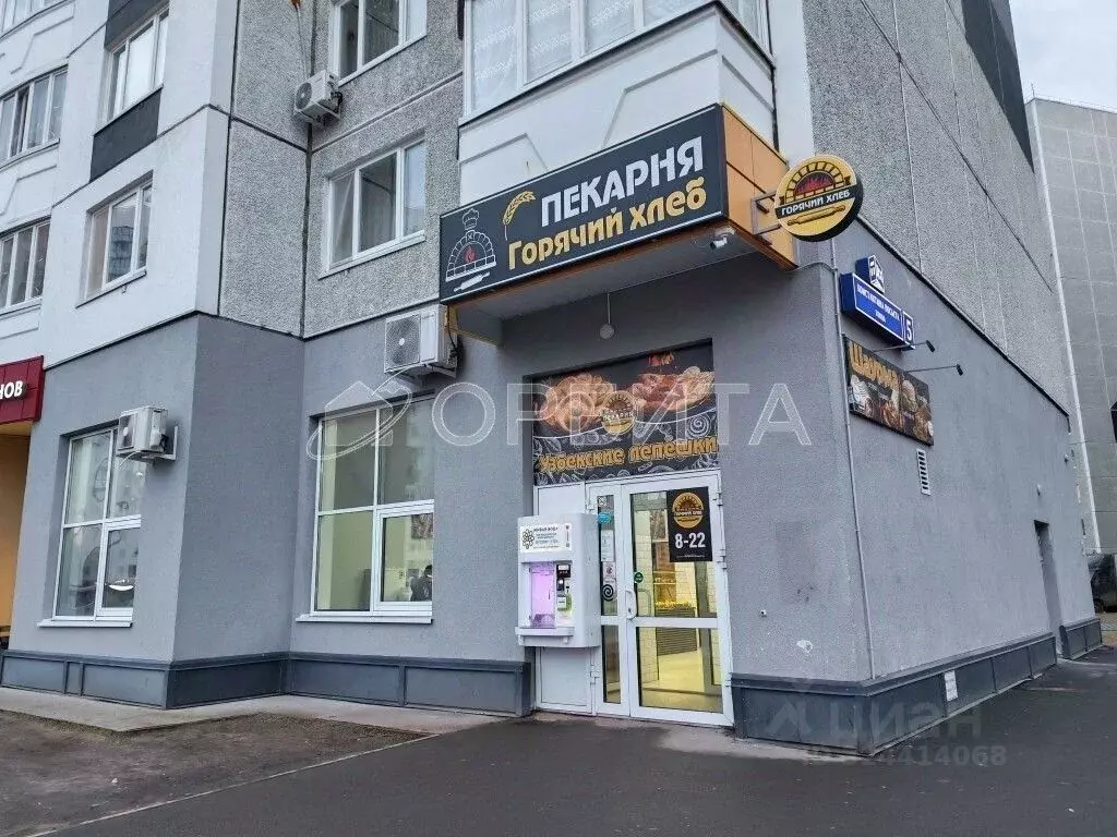 Помещение свободного назначения в Тюменская область, Тюмень ул. ... - Фото 1