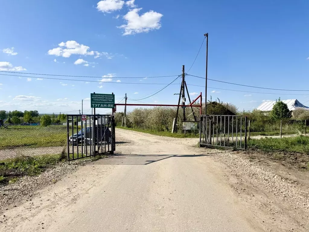 Участок в Татарстан, Высокогорское с/пос, Туган Як СНТ  (10.0 сот.) - Фото 0