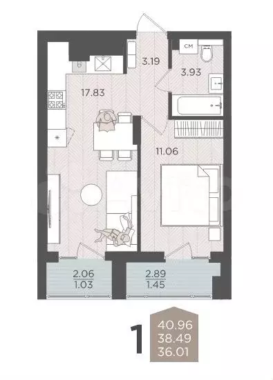 1-к. квартира, 41 м, 1/9 эт. - Фото 1