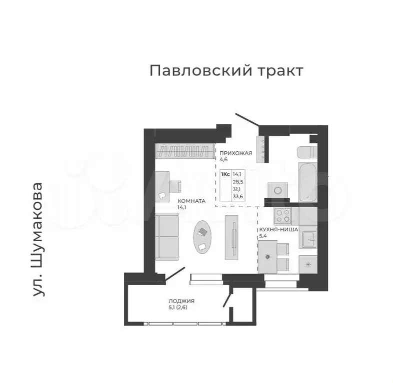 1-к. квартира, 31,1 м, 6/6 эт. - Фото 0