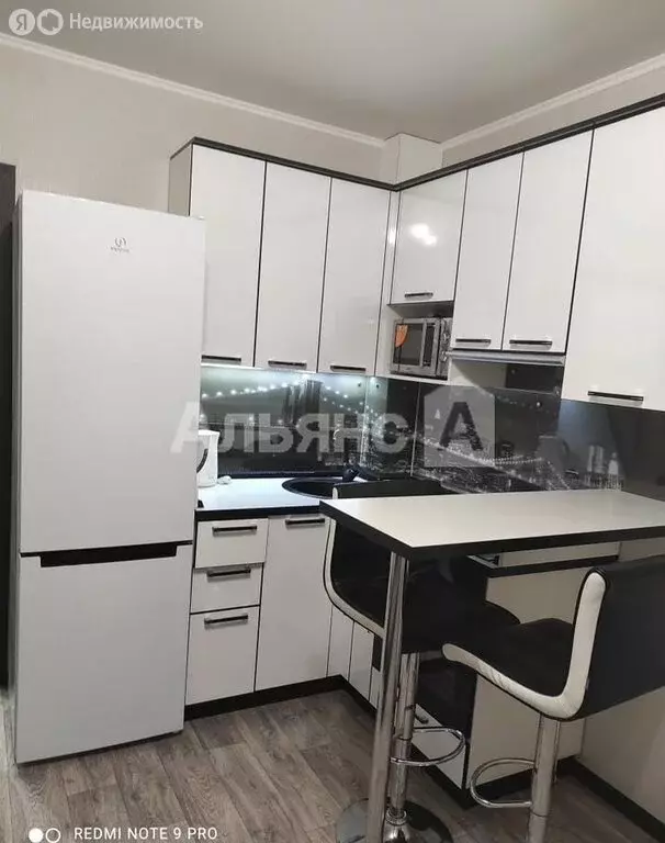 1-комнатная квартира: Волгодонск, проспект Мира, 60А (20 м) - Фото 1