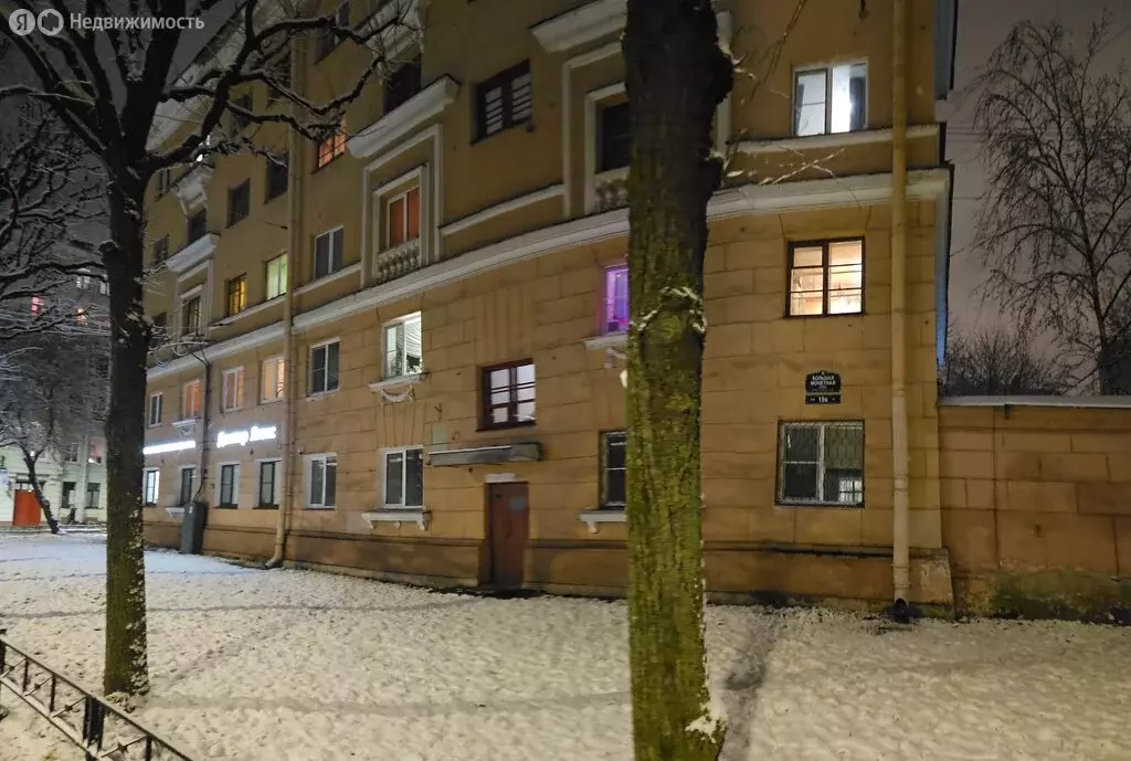 2к в 5-комнатной квартире (15.1 м) - Фото 1