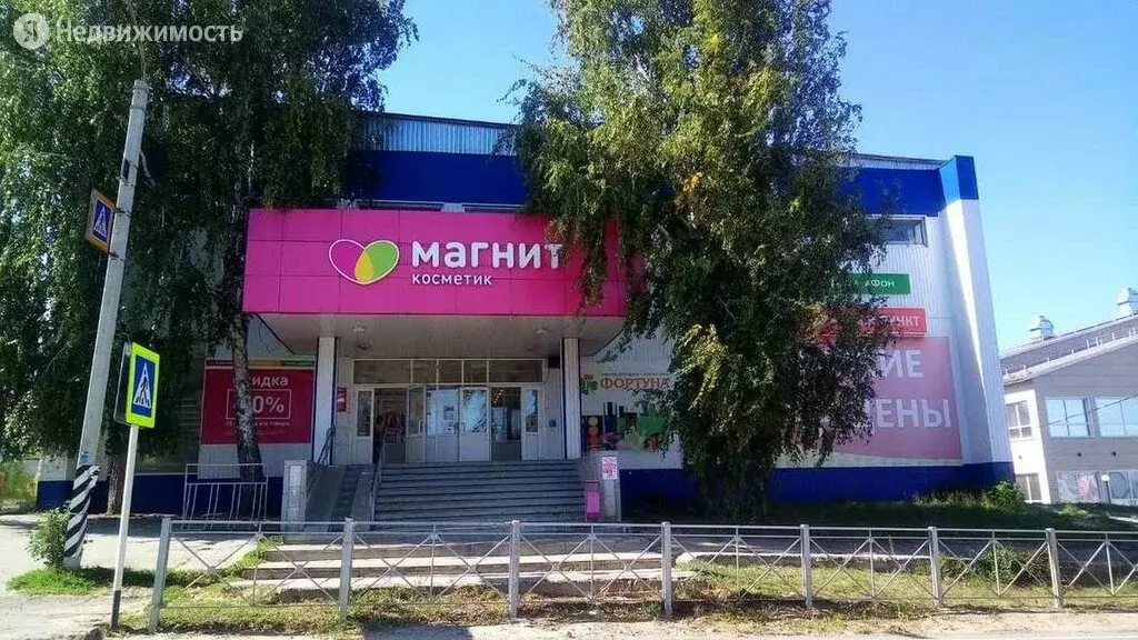 Помещение свободного назначения (14.73 м) - Фото 1