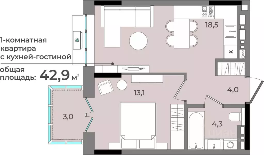 1-к кв. Удмуртия, Ижевск ул. Имени В.С. Тарасова, 6 (42.9 м) - Фото 0
