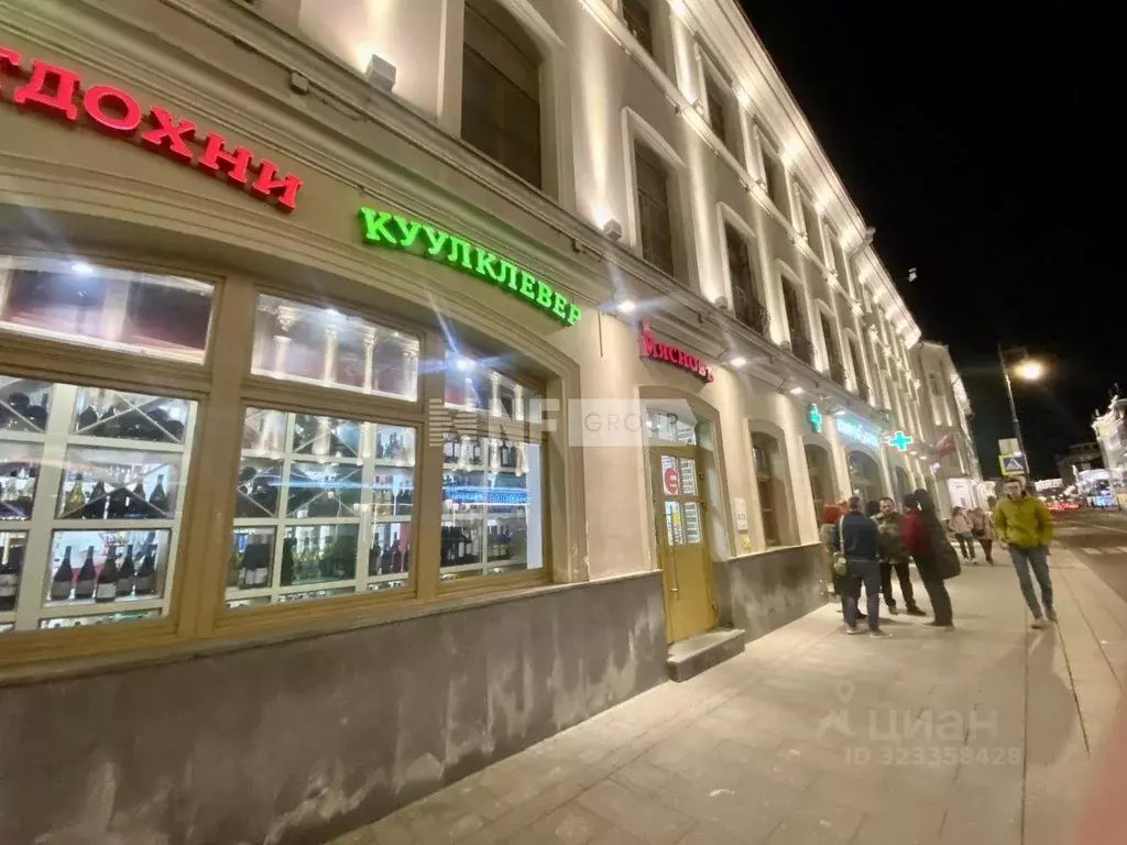 Помещение свободного назначения в Москва ул. Сретенка, 9 (240 м) - Фото 0