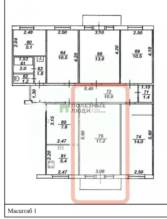 Комната Кировская область, Киров Московская ул., 159 (17.2 м) - Фото 1