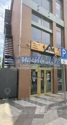 Офис в Краснодарский край, Краснодар Школьный мкр, проезд Плановый, 19 ... - Фото 1