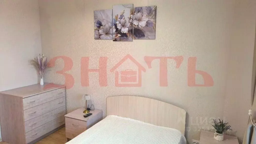 2-к кв. Москва, Москва, Зеленоград к2008 (46.2 м) - Фото 2