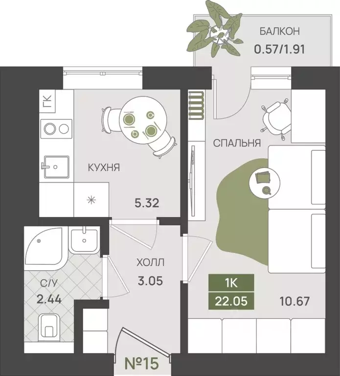 1-к кв. Калининградская область, Гурьевск  (22.05 м) - Фото 1