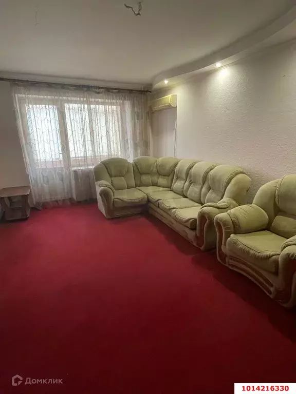 Продаётся 1-к квартира, 38.1 м - Фото 1
