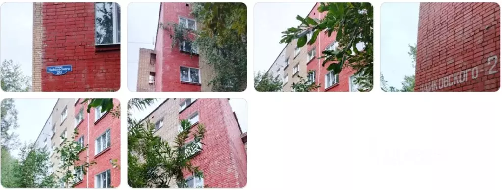 Свободной планировки кв. Пермский край, Пермь ул. Чайковского, 20 ... - Фото 1