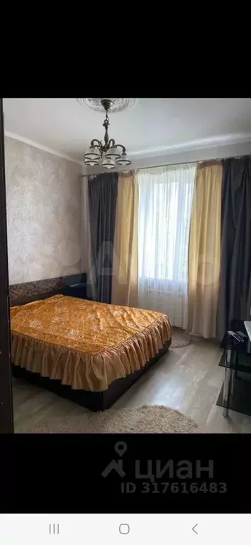 2-к кв. Белгородская область, Белгород Свято-Троицкий бул., 21 (50.0 ... - Фото 0