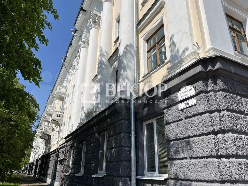 2-к. квартира, 50,2 м, 1/4 эт. - Фото 1